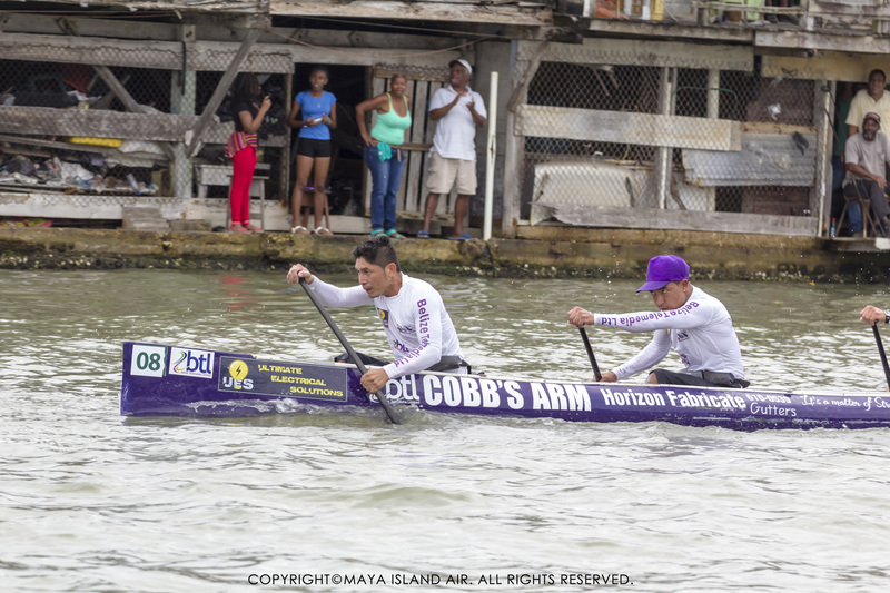 La Ruta Maya 2016